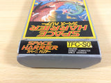 Space Harrier BOXED NES Famicom Japan - UA5967