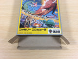 Space Harrier BOXED NES Famicom Japan - UA5967
