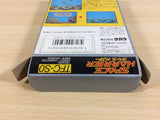 Space Harrier BOXED NES Famicom Japan - UA5967