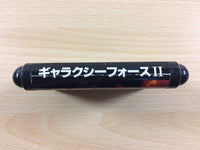 de3957 Galaxy Force II Mega Drive Genesis Japan