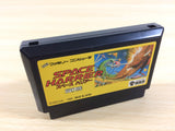 Space Harrier BOXED NES Famicom Japan - UA5967
