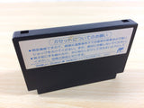 Space Harrier BOXED NES Famicom Japan - UA5967