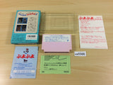 ua5566 Puyo Puyo BOXED NES Famicom Japan