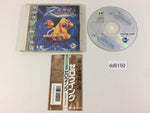 PC Engine TurboGrafx CD Games – Page 56 – J4U.co.jp PC Engine TurboGrafx CD Games – Page 56 – J4U.co.jp