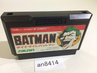 an8414 Batman Return of the Joker Dynamite Batman NES Famicom Japan