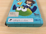 ua5566 Puyo Puyo BOXED NES Famicom Japan