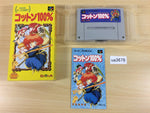UA3679 Marchen Adventure Cotton 100% BOXED SNES Super Famicom Japan