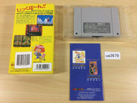 UA3679 Marchen Adventure Cotton 100% BOXED SNES Super Famicom Japan