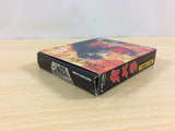 Gamera BOXED GameBoy Game Boy Japan - UA8072