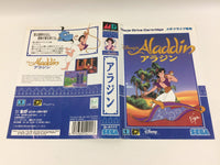 dd7341 Aladdin BOXED Mega Drive Genesis Japan