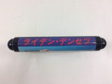 dd9498 Raiden Densetsu Mega Drive Genesis Japan