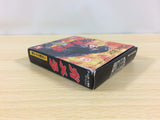 Gamera BOXED GameBoy Game Boy Japan - UA8072