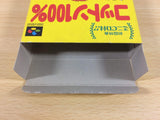 UA3679 Marchen Adventure Cotton 100% BOXED SNES Super Famicom Japan