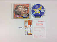 g5770 Capcom vs. SNK Millennium Fight 2000 Pro Dreamcast Japan