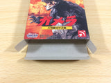 Gamera BOXED GameBoy Game Boy Japan - UA8072