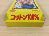 UA3679 Marchen Adventure Cotton 100% BOXED SNES Super Famicom Japan