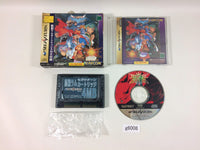 G6008 Vampire Savior The Lord of Vampire Sega Saturn Japan
