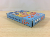 UA8272 Amagon Totsuzen! Machoman BOXED NES Famicom Japan