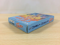 UA8272 Amagon Totsuzen! Machoman BOXED NES Famicom Japan