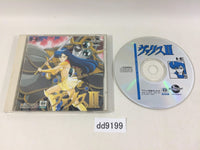 dd9199 Valis II The Fantasm Soldier CD ROM 2 PC Engine Japan