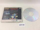 dd9199 Valis II The Fantasm Soldier CD ROM 2 PC Engine Japan