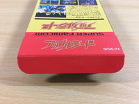 ua2499 Appleseed Prometheus no Shintaku BOXED SNES Super Famicom Japan