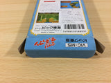 UA8272 Amagon Totsuzen! Machoman BOXED NES Famicom Japan