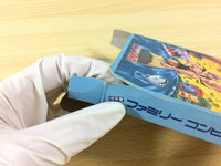UA8272 Amagon Totsuzen! Machoman BOXED NES Famicom Japan