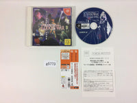 g5773 Record of Lodoss War Advent of Cardice Dreamcast Japan