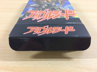 ua2499 Appleseed Prometheus no Shintaku BOXED SNES Super Famicom Japan