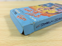 UA8272 Amagon Totsuzen! Machoman BOXED NES Famicom Japan