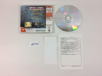 g5773 Record of Lodoss War Advent of Cardice Dreamcast Japan