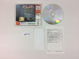 g5773 Record of Lodoss War Advent of Cardice Dreamcast Japan