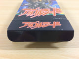 ua2499 Appleseed Prometheus no Shintaku BOXED SNES Super Famicom Japan