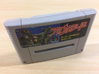 ua2499 Appleseed Prometheus no Shintaku BOXED SNES Super Famicom Japan