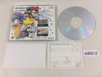 dd6812 Galaxy Fraulien Yuna II Eternal Princess SUPER CD ROM 2 PC Engine Japan