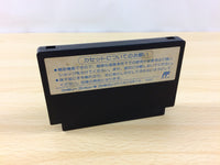 UA8272 Amagon Totsuzen! Machoman BOXED NES Famicom Japan