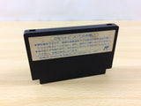 UA8272 Amagon Totsuzen! Machoman BOXED NES Famicom Japan