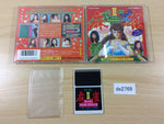 DE2769 Kyukyoku Mahjong II 2 Super Idol Graphic BOXED PC Engine Japan