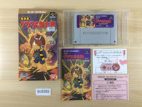 dc6365 Gegege no Kitarou Fukkatsu! Tenma Daiou BOXED SNES Super Famicom Japan