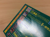 de2769 Kyukyoku Mahjong II 2 Super Idol Graphic BOXED PC Engine Japan