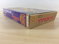 dc6365 Gegege no Kitarou Fukkatsu! Tenma Daiou BOXED SNES Super Famicom Japan