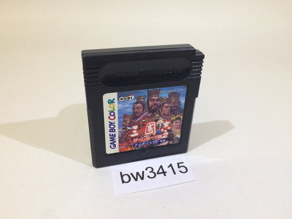BW3415 SANGOKUSHI 2 Records Of The Three Kingdoms GameBoy Game Boy Japan