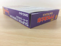 dc6365 Gegege no Kitarou Fukkatsu! Tenma Daiou BOXED SNES Super Famicom Japan