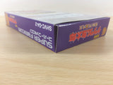 dc6365 Gegege no Kitarou Fukkatsu! Tenma Daiou BOXED SNES Super Famicom Japan