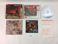 g4427 Spawn In the Demon's Hand Dreamcast Japan