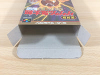 dc6365 Gegege no Kitarou Fukkatsu! Tenma Daiou BOXED SNES Super Famicom Japan