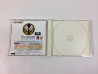 g4427 Spawn In the Demon's Hand Dreamcast Japan