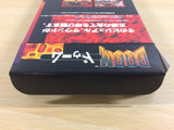 Doom BOXED SNES Super Famicom Japan - UA2500
