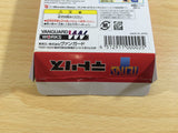 DE6717 TETRIS BOXED Wonder Swan Bandai Japan